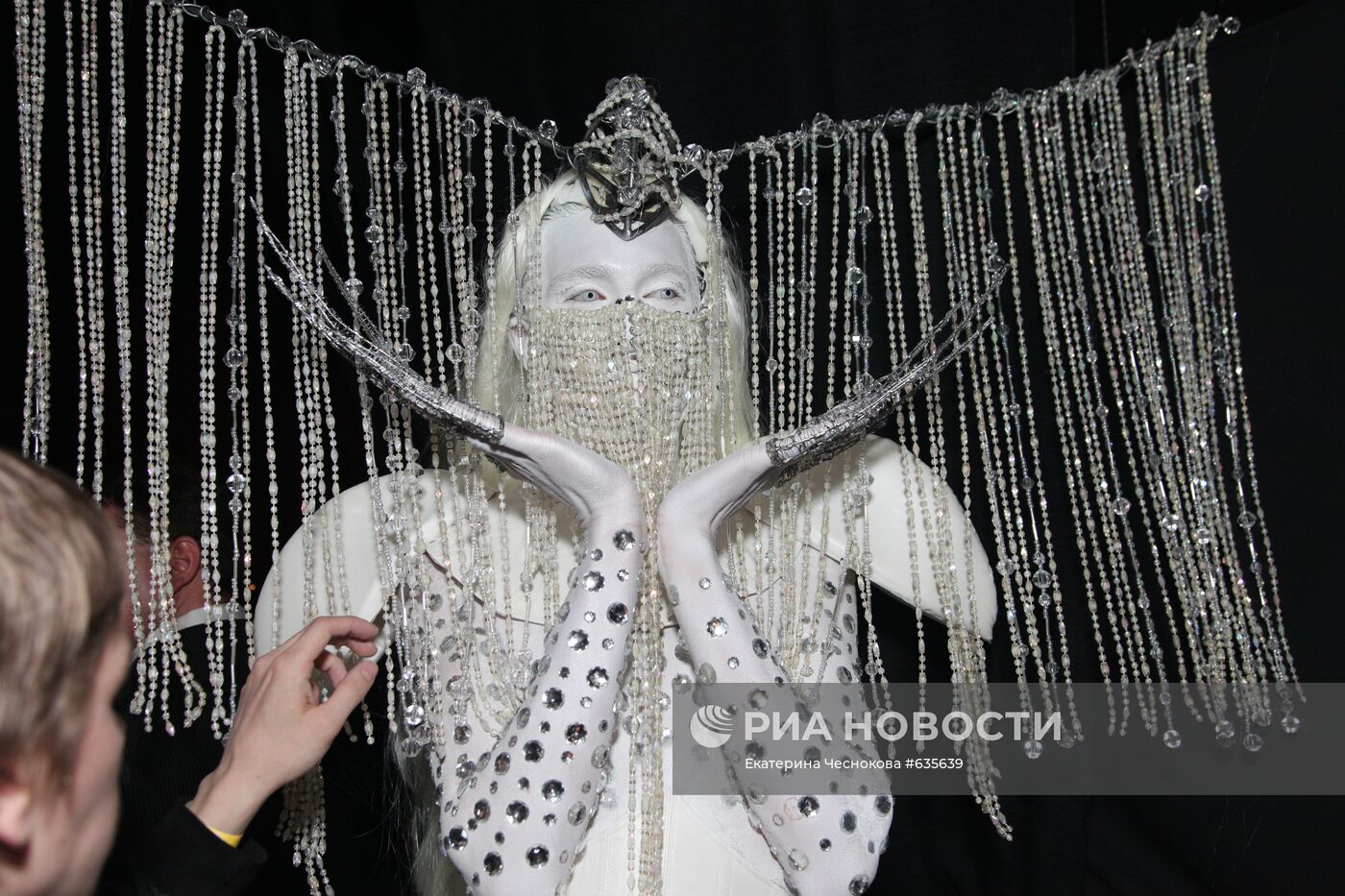 Церемония вручения наград Night Life Awards
