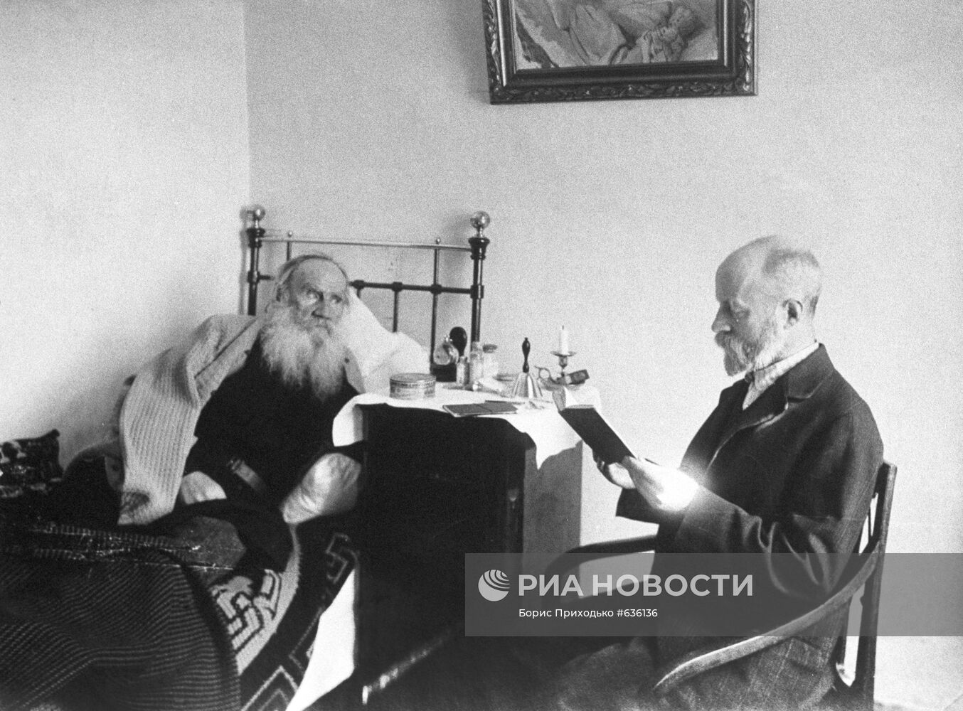 Писатель Л.Н.Толстой и врач Д.П.Маковицкий