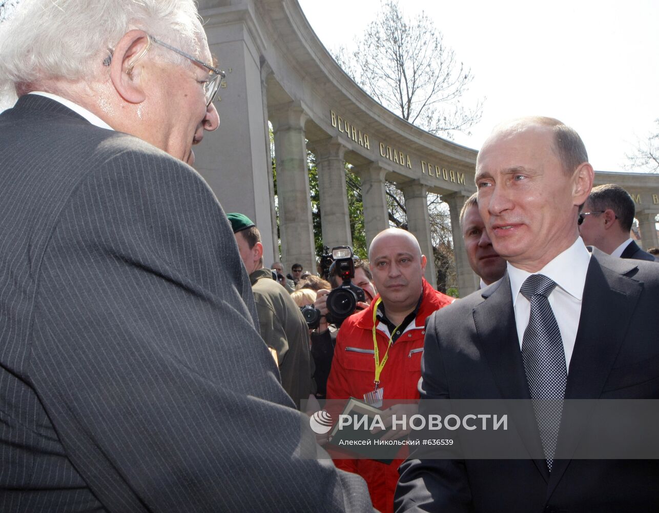 Рабочий визит Владимира Путина в Австрию. 2-й день