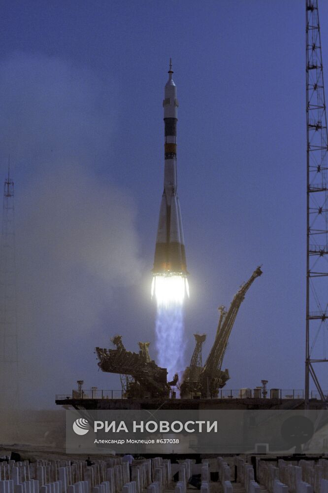 Запуск космического корабля "Союз Т-5"