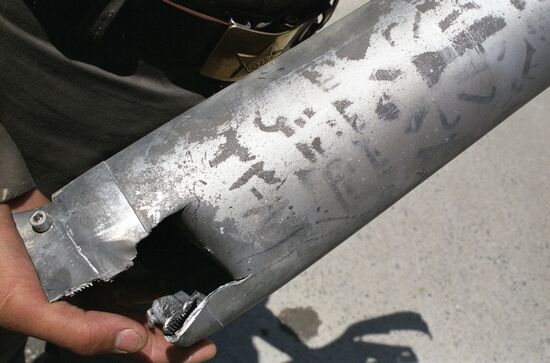 Осколок реактивного снаряда