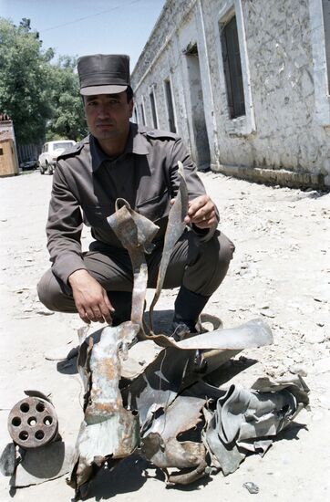 Осколоки реактивного снаряда