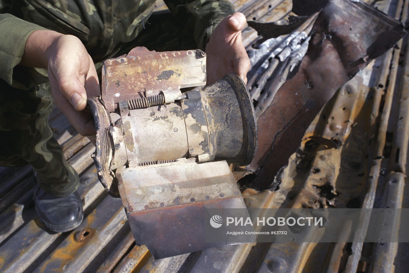 Стабилизатор реактивного снаряда