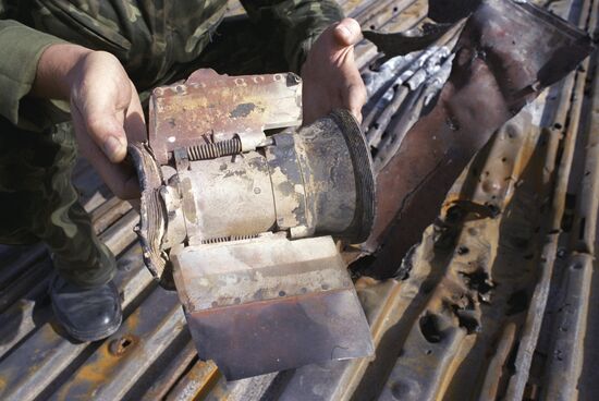 Стабилизатор реактивного снаряда