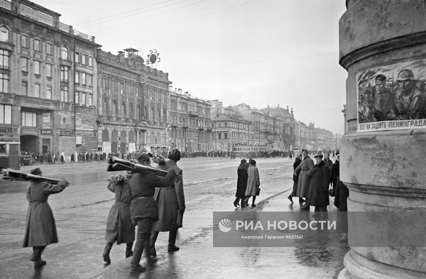 4 сентября 1941 ленинград. Блокада Ленинграда 1941 1944 гг. Ленинград город 1945.