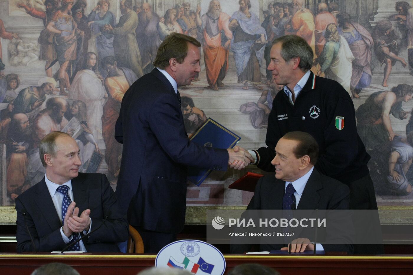 Подписание российско-итальянских соглашений