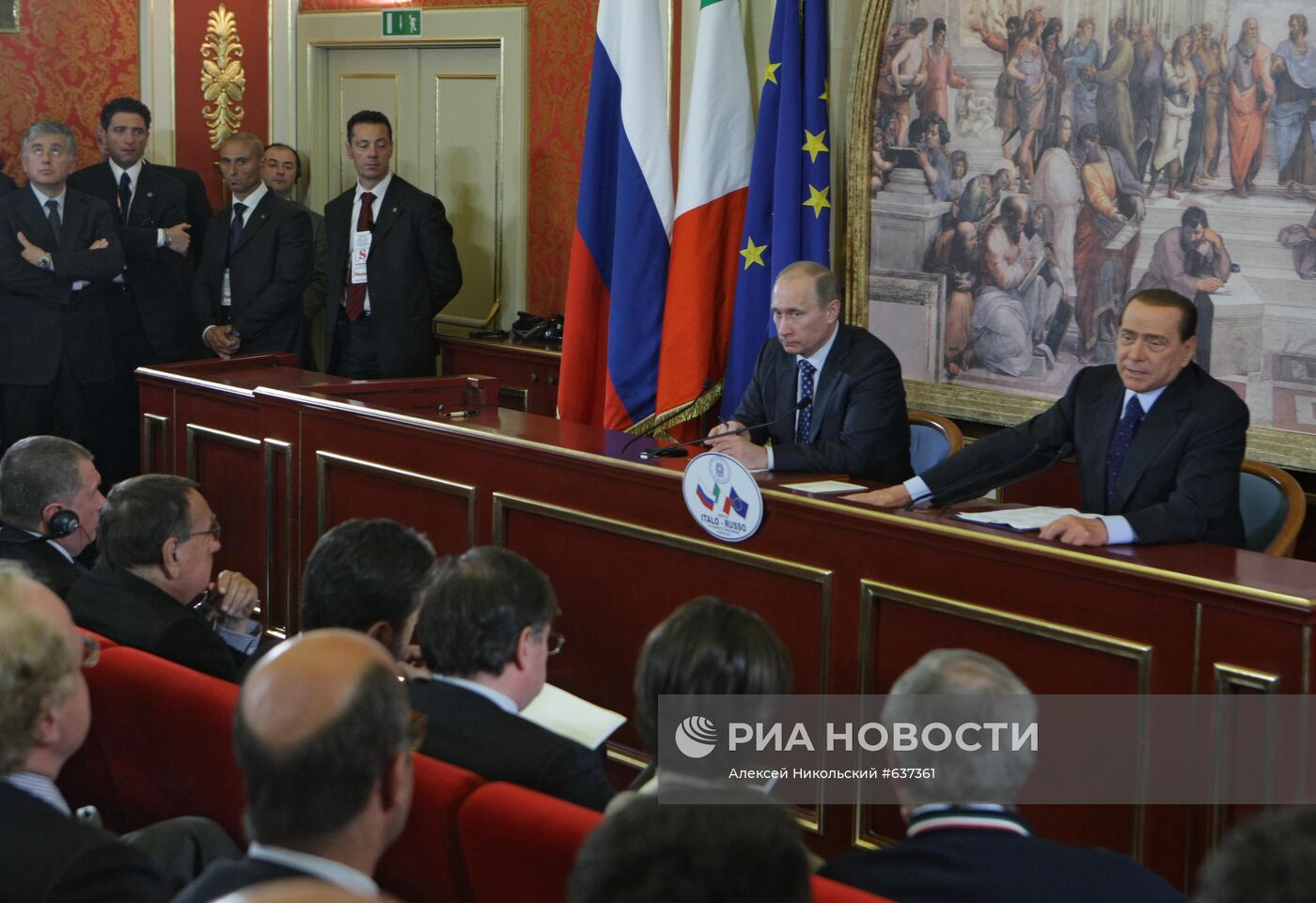Пресс-конференция Владимира Путина и Сильвио Берлускони