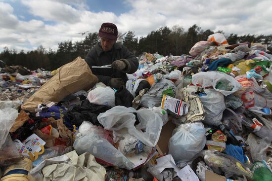 Полигон для утилизации бытовых отходов "Ашитково"
