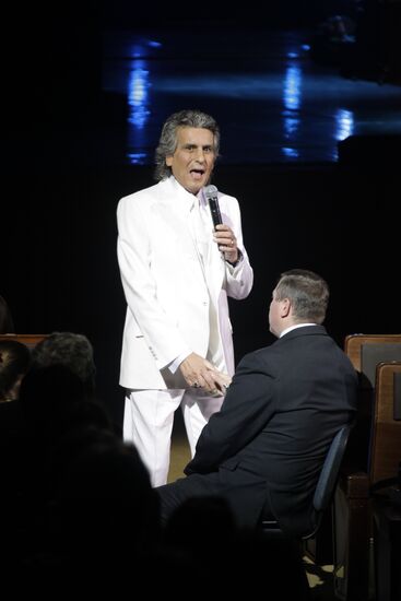 Концерт Тото Кутуньо