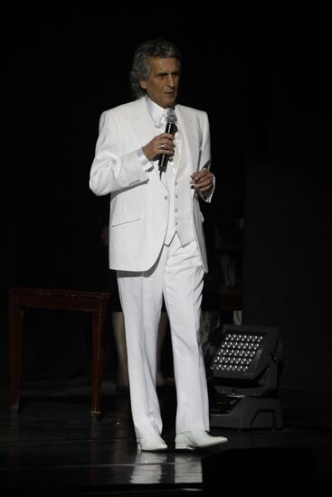 Концерт Тото Кутуньо