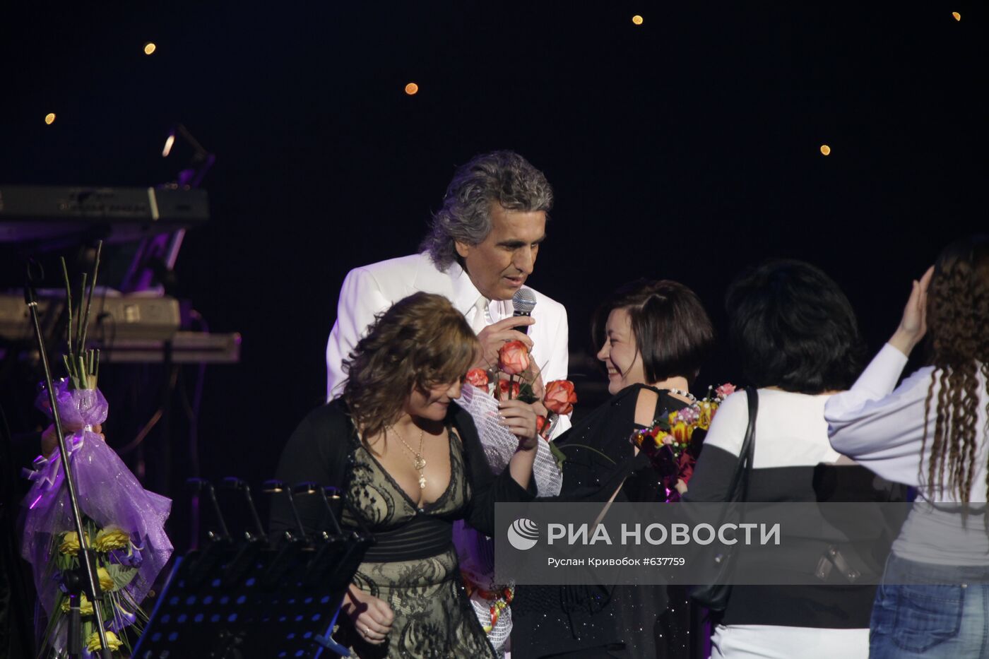 Концерт Тото Кутуньо