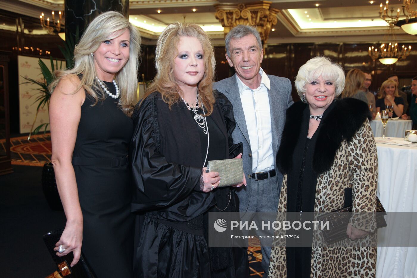Выставка The First Moscow Luxury Wedding Fair