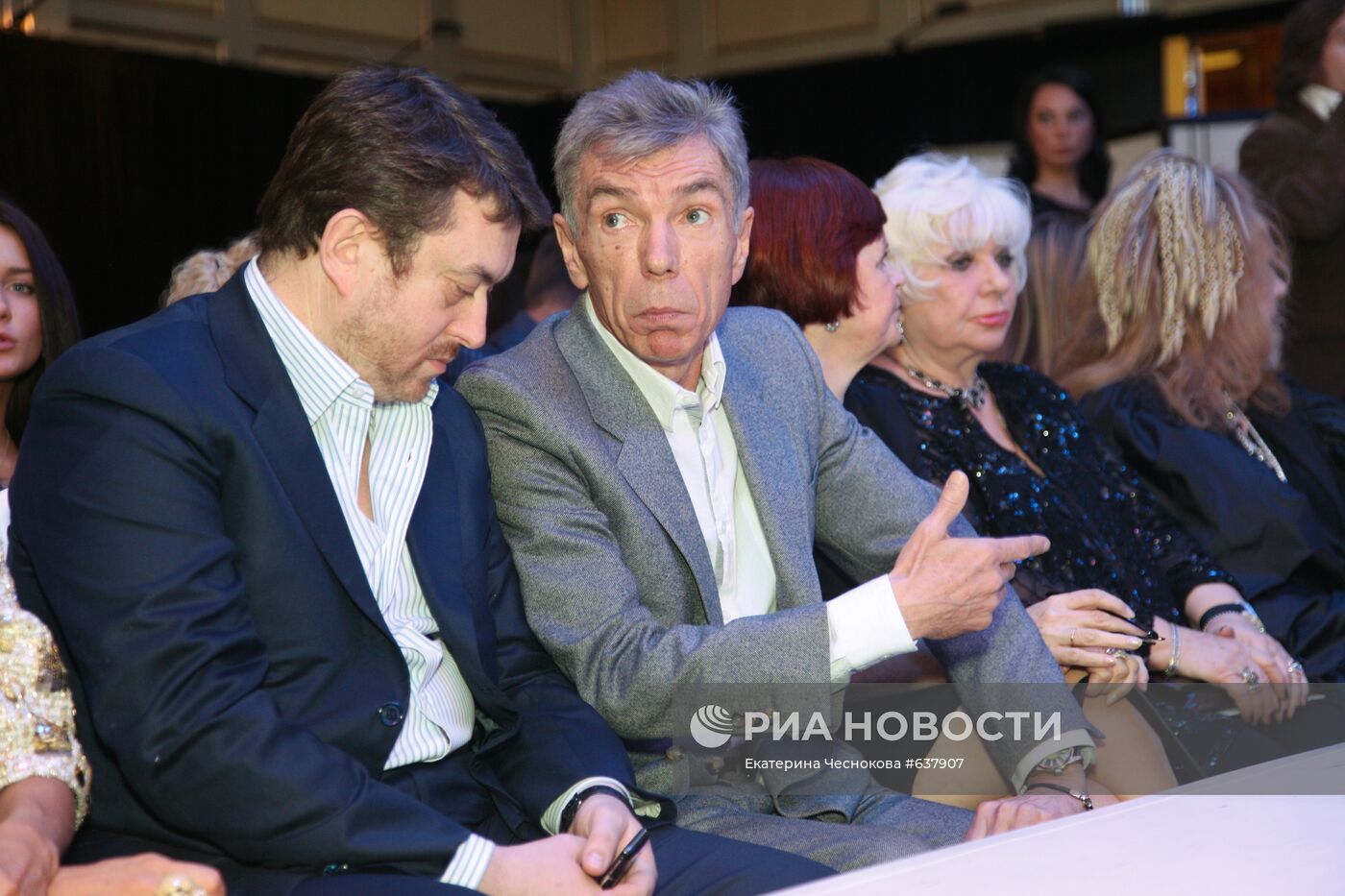 Александр Достман и Юрий Николаев