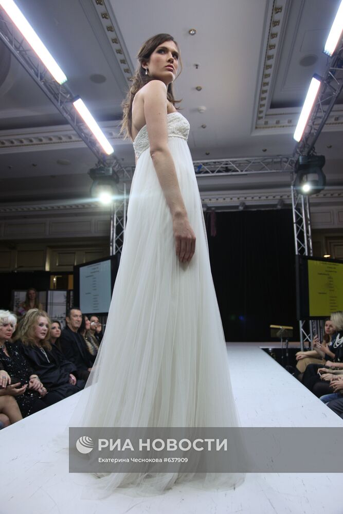 Выставка The First Moscow Luxury Wedding Fair