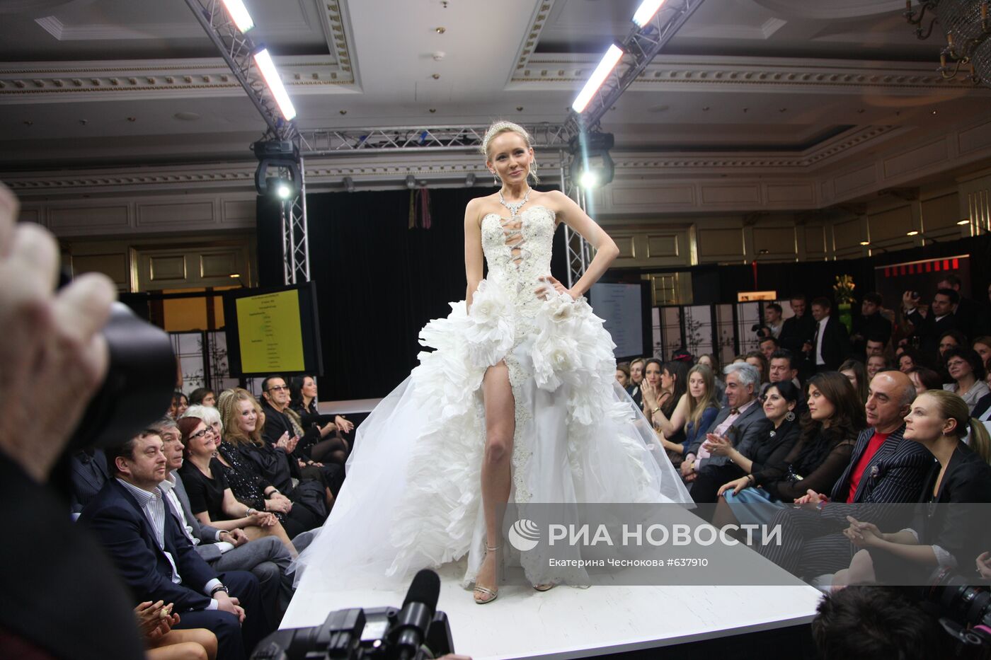 Выставка The First Moscow Luxury Wedding Fair