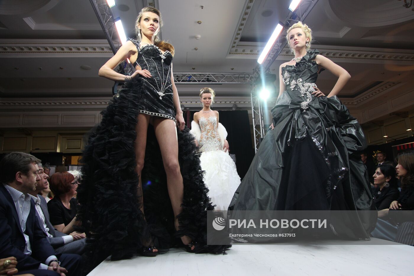 Выставка The First Moscow Luxury Wedding Fair