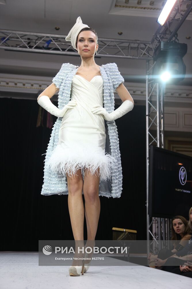 Выставка The First Moscow Luxury Wedding Fair