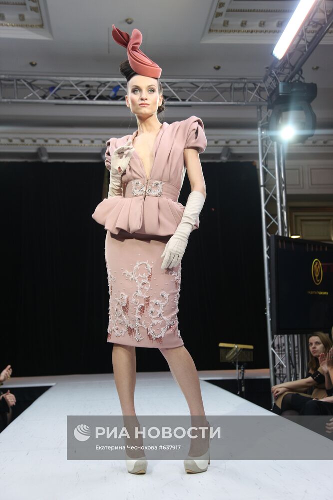 Выставка The First Moscow Luxury Wedding Fair