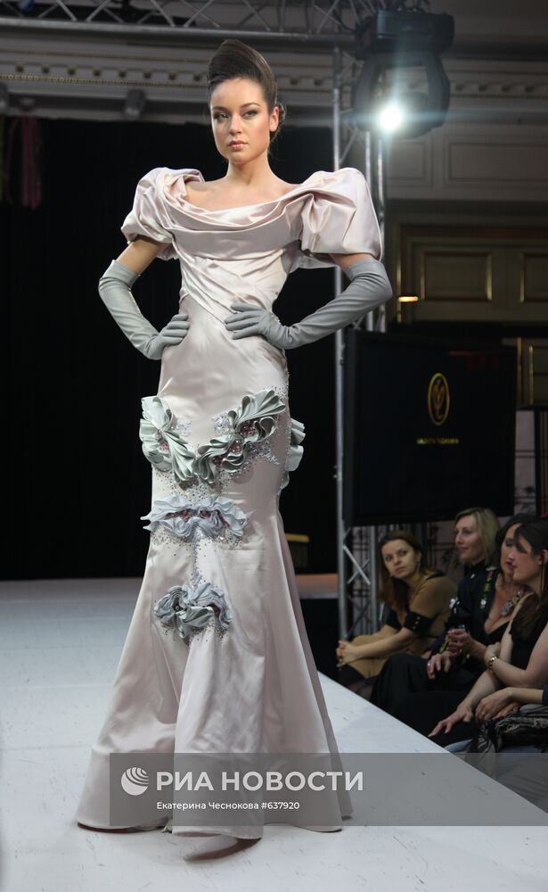 Выставка The First Moscow Luxury Wedding Fair