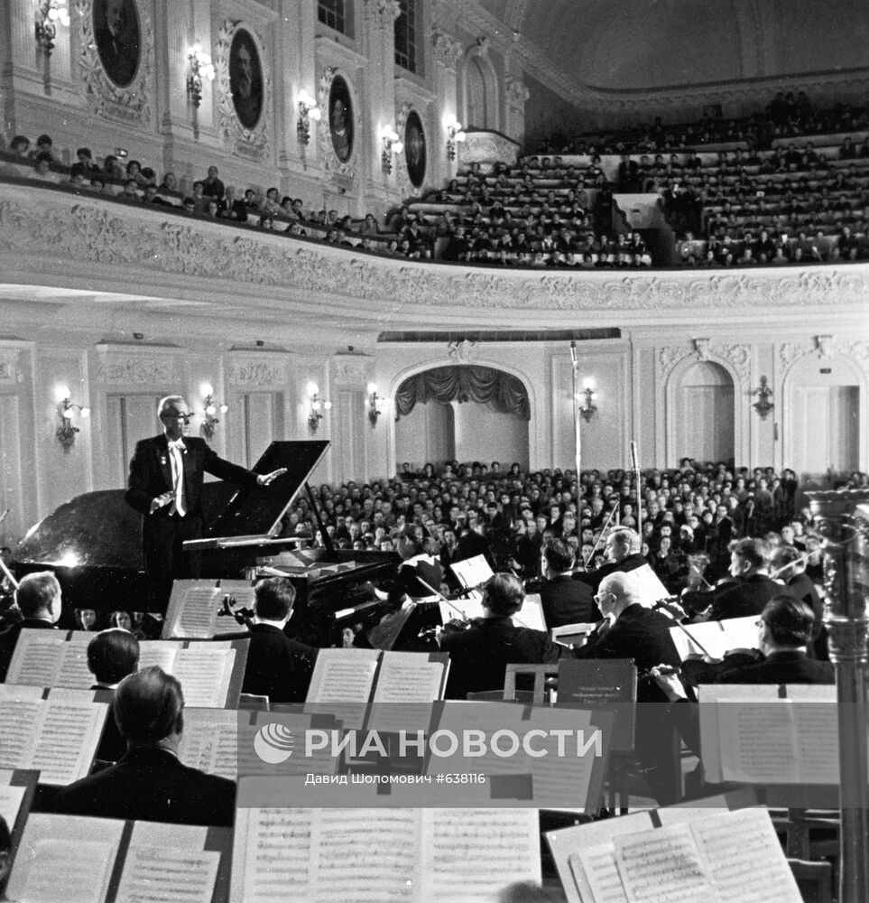 Концерт, посвященный 60-летию Дмитрия Кабалевского