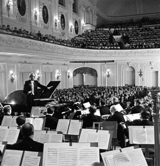 Концерт, посвященный 60-летию Дмитрия Кабалевского