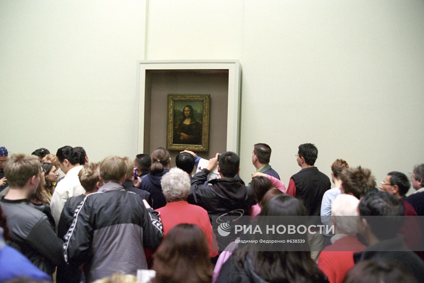 Картина Леонардо да Винчи "Мона Лиза"