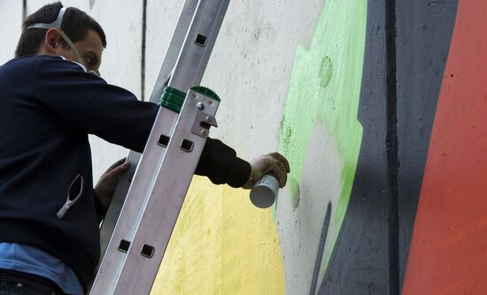 Граффити-фестиваль "Энергия-мечты 2010. Живая планета"