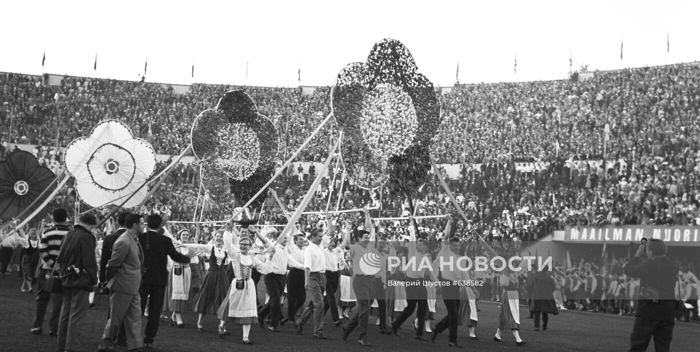 VIII Всемирный фестиваль молодежи