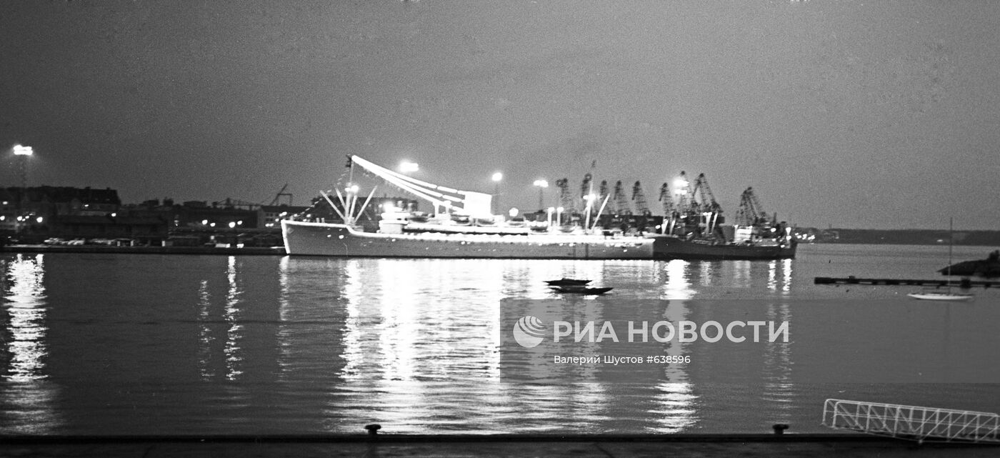 VIII Всемирный фестиваль молодежи