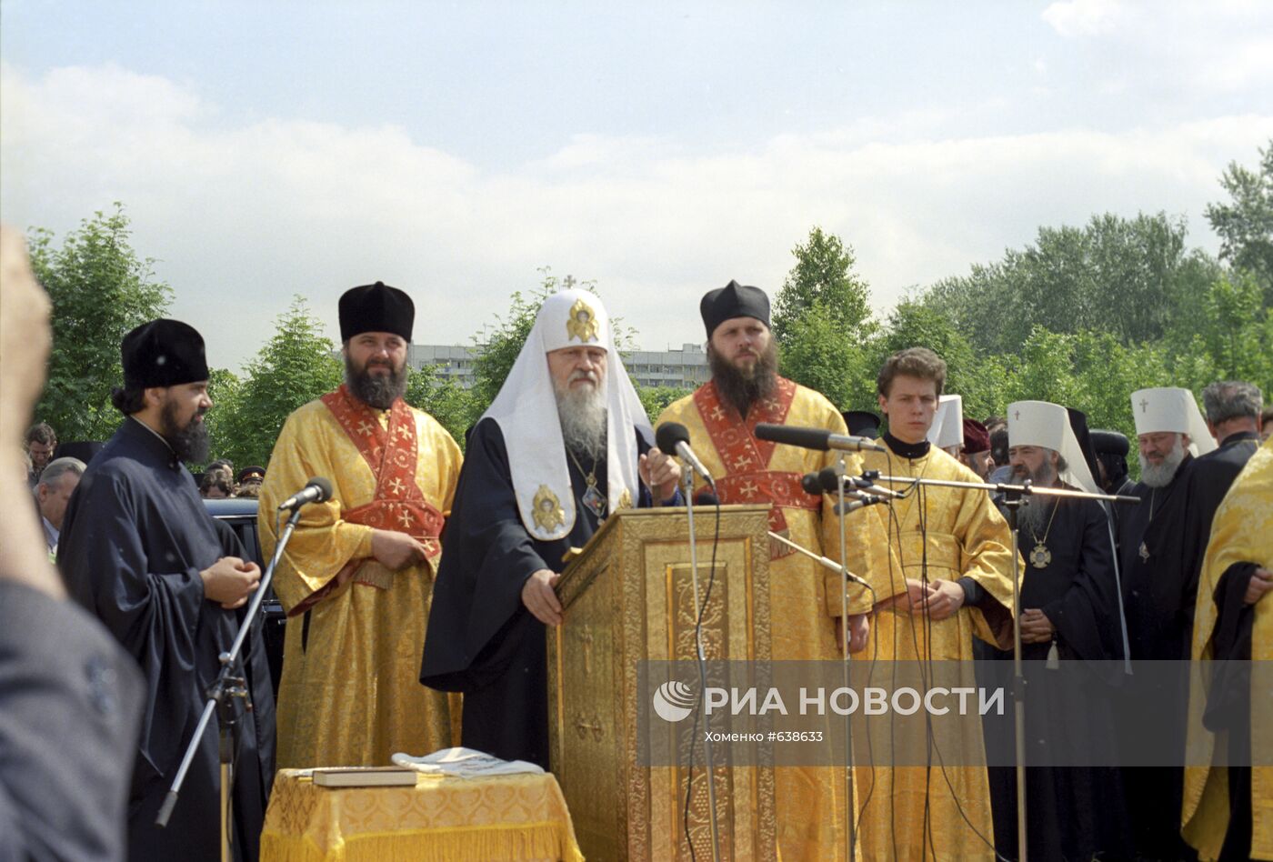 Празднование 1000-летия крещения Руси
