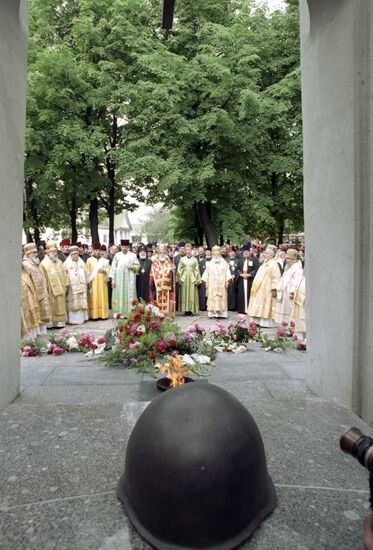 Празднование 1000-летия крещения Руси