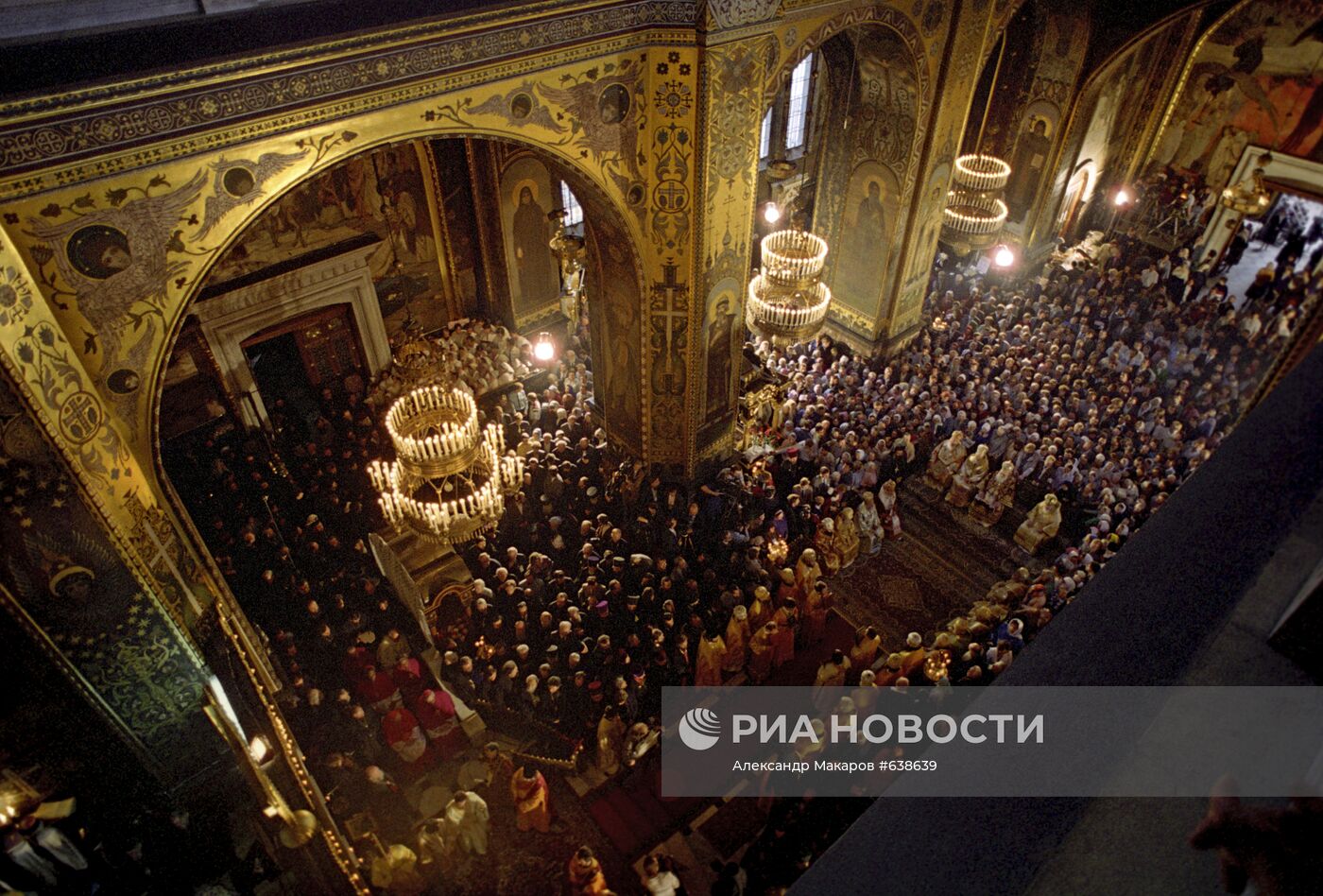 Празднование 1000-летия крещения Руси
