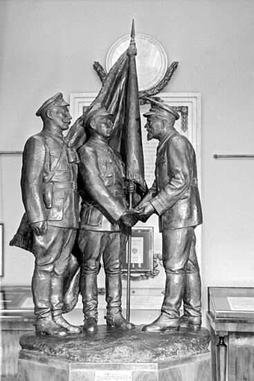 Музей М.И. Калинина в Москве