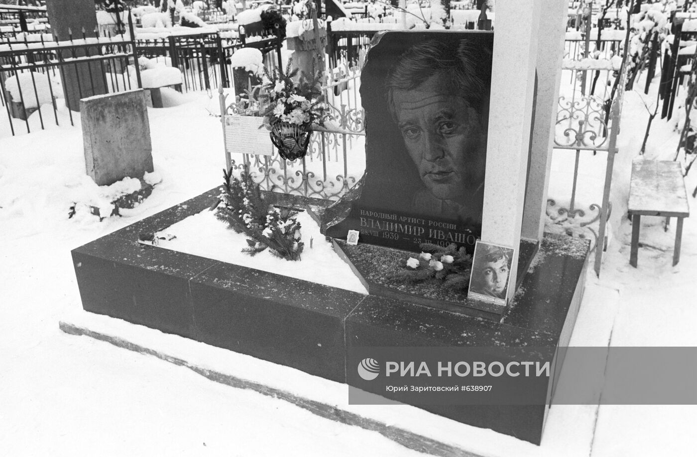 Ваганьковское кладбище в Москве