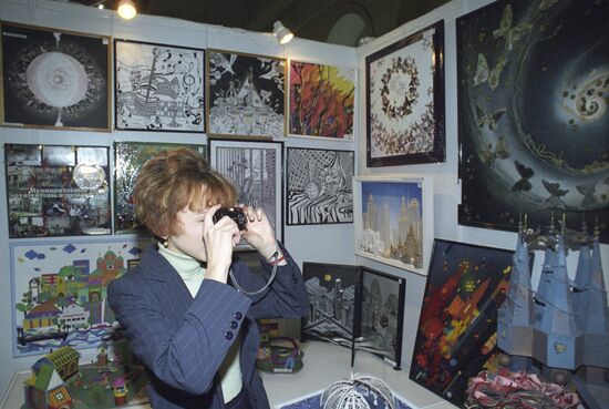 Выставка "Социальная миссия архитектуры"