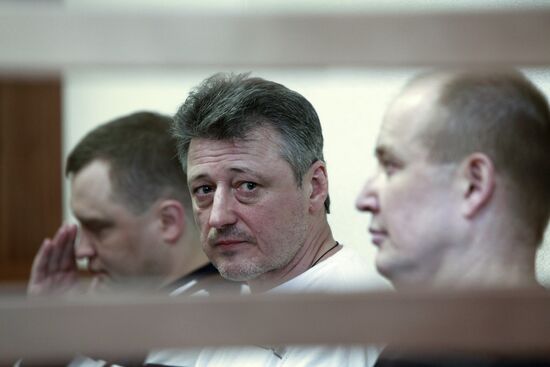 Оглашение приговора по делу об убийстве Леонида Облонского