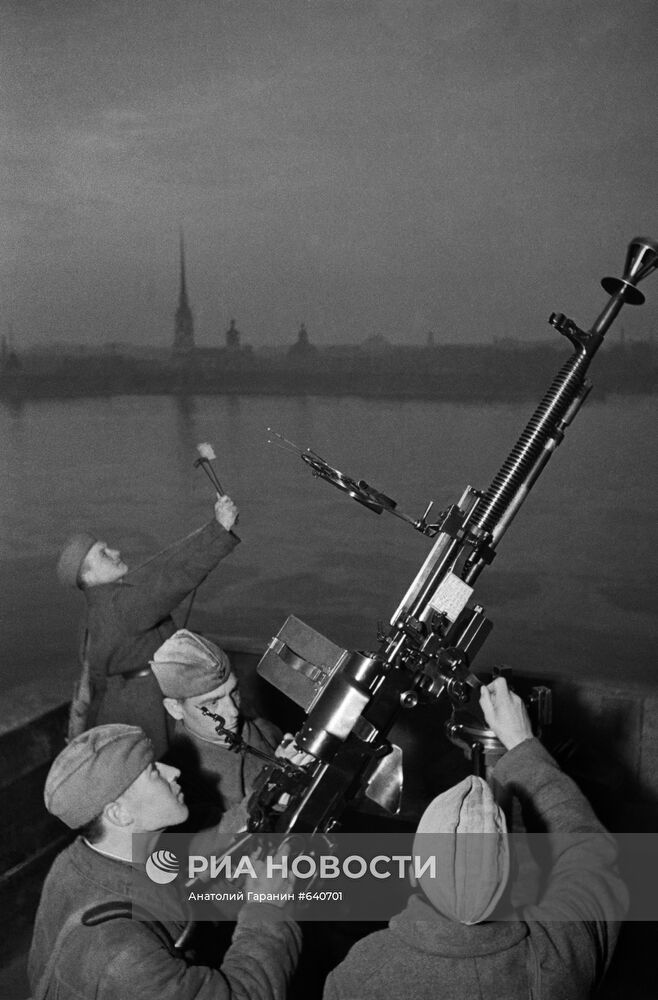 Великая Отечественная война 1941-1945 гг.
