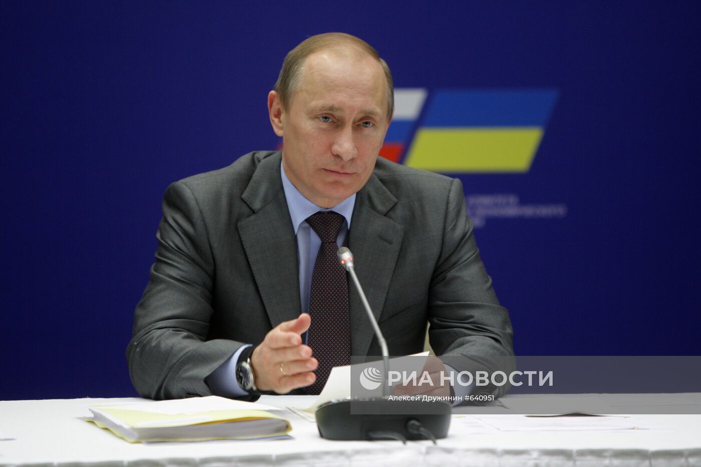 Премьер-министр РФ Владимир Путин