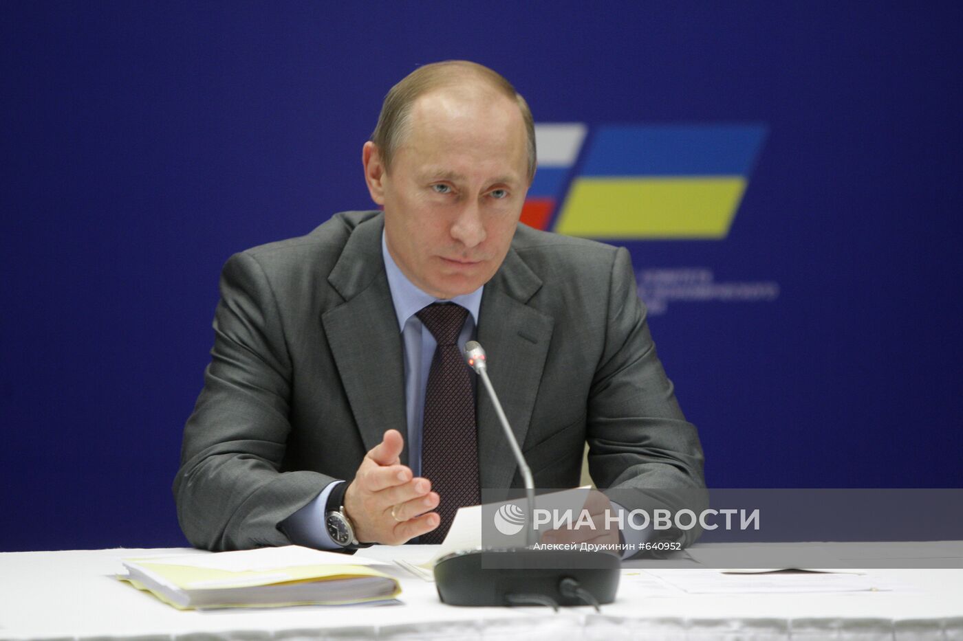 Премьер-министр РФ Владимир Путин