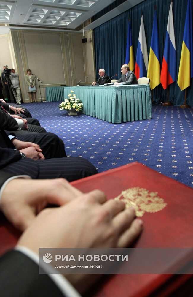 Пресс-конференция Владимира Путина и Николая Азарова