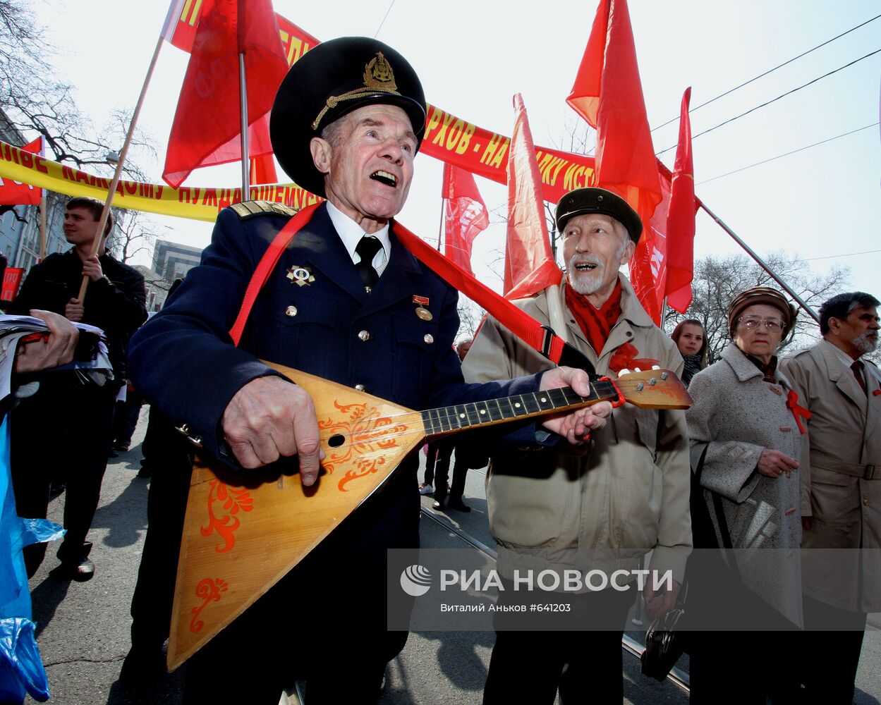Первомайская демонстрация во Владивостоке