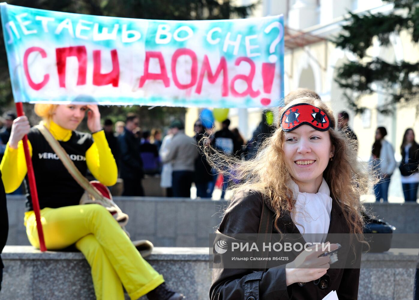 Монстрация в Новосибирске