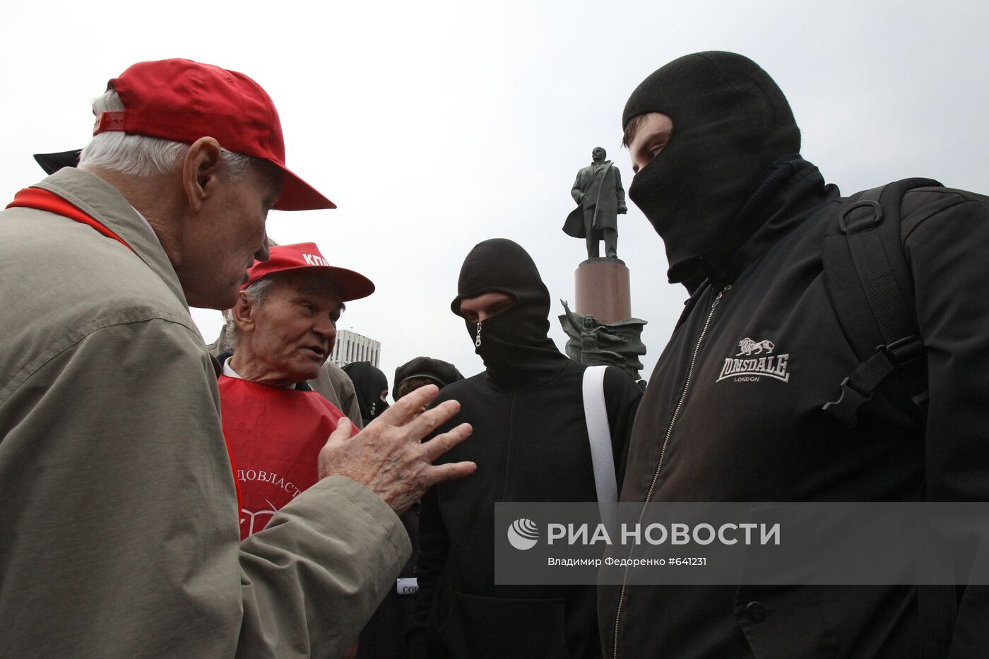 Первомайская демонстрация в Москве