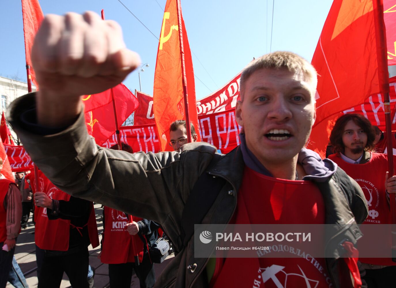 Первомайская демонстрация в Екатеринбурге
