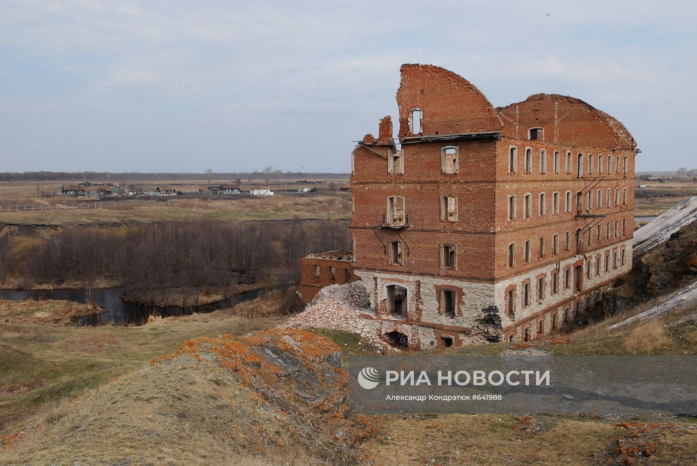 Деревня Муслюмово, пострадавшая от радиации в 1957 году
