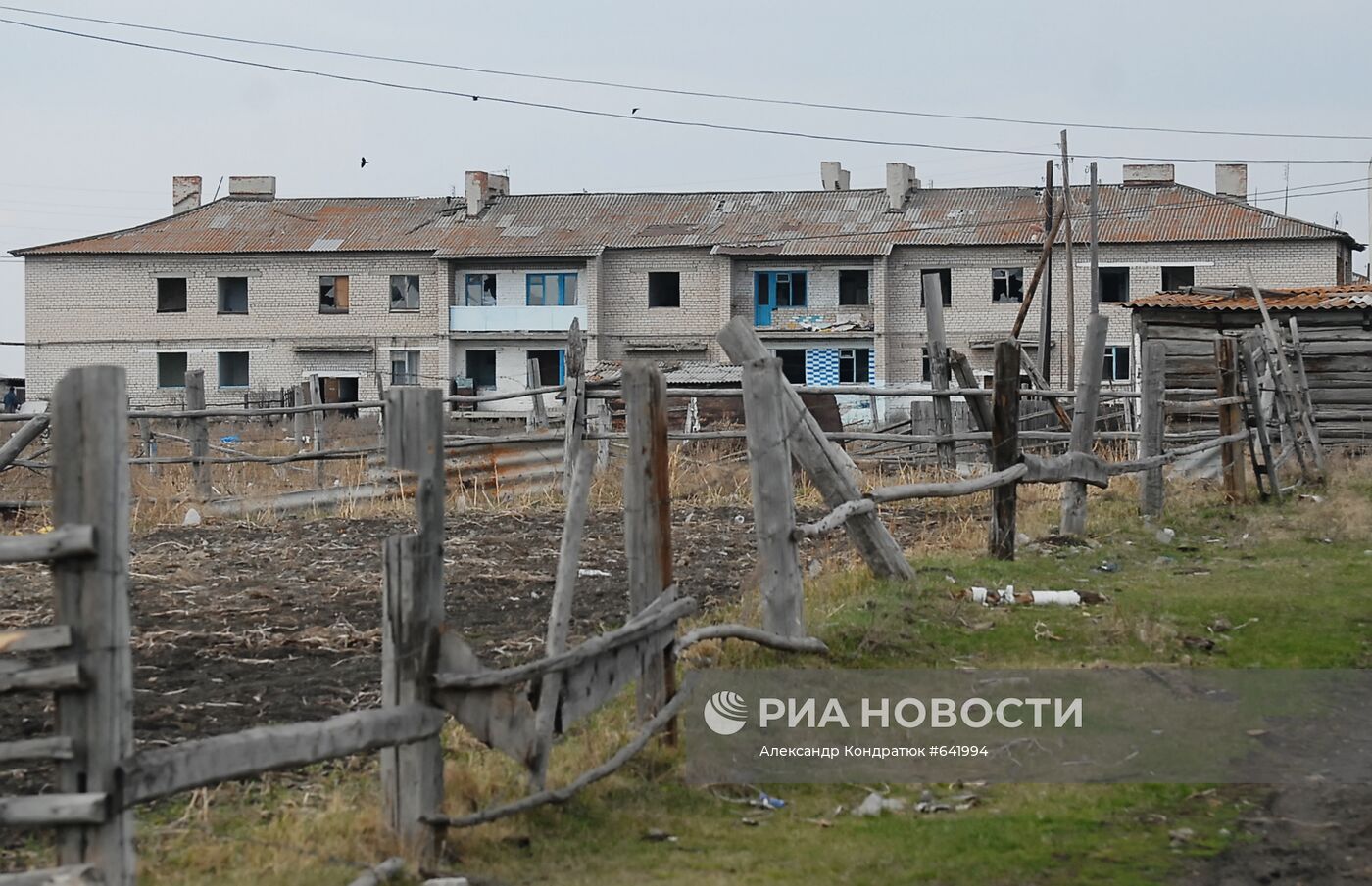 Деревня Муслюмово, пострадавшая от радиации в 1957 году