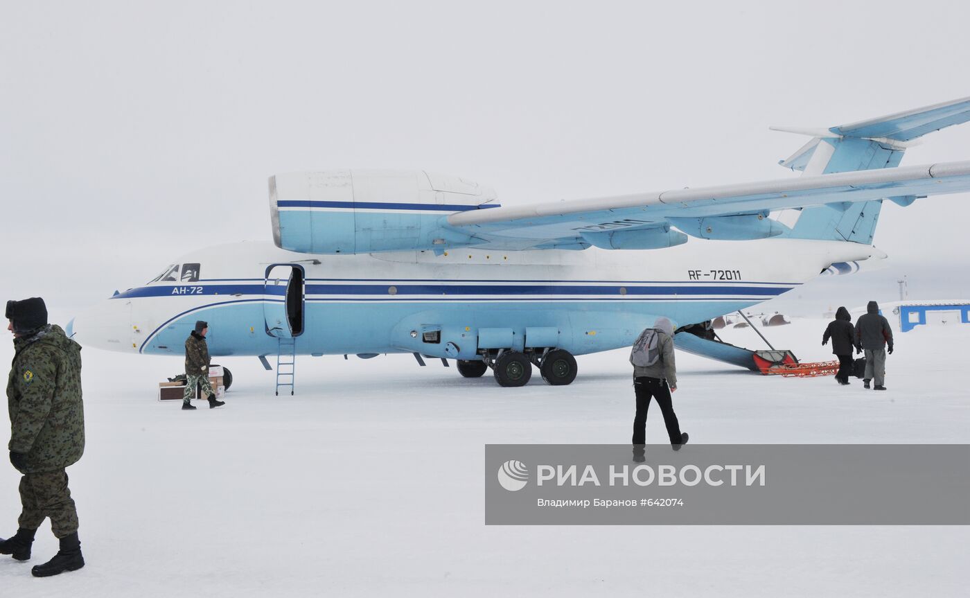 Самолет AN-72