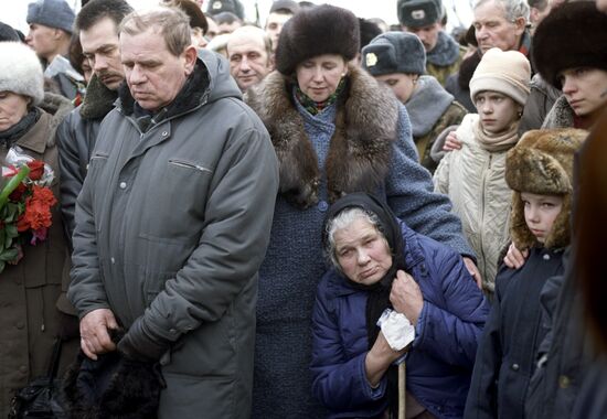 Похороны воинов-десантников