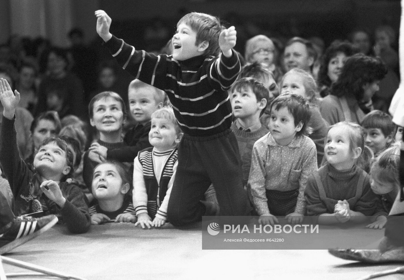 Дети в Театре кошек Юрия Куклачева