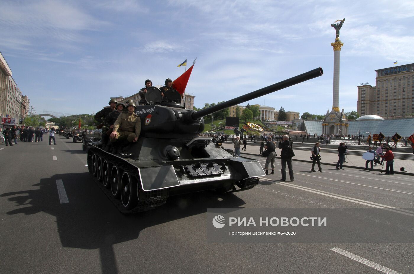 Генеральная репетиция совместного парада войск в Киеве